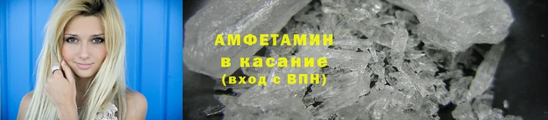 Amphetamine Premium  купить наркотики сайты  Уварово 